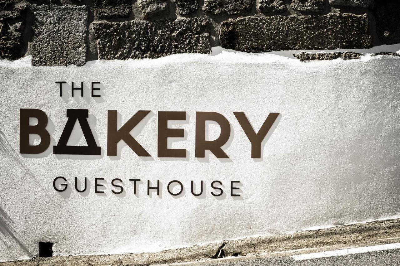 Fundão The Bakery Guesthouse מראה חיצוני תמונה